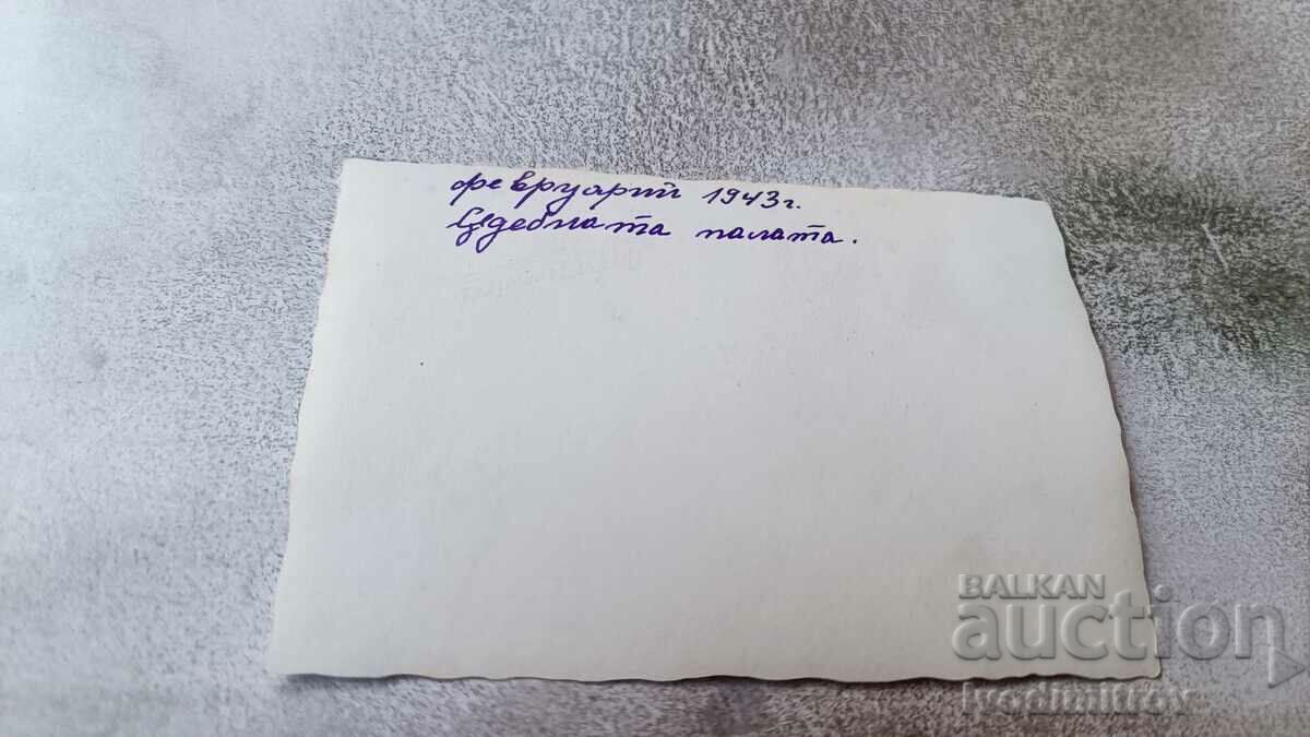 Photo Sofia Men and women in the Courthouse 1943 with price 1.65 BGN | € 0.84 Photo Sofia Men and women in the Courthouse 1943 with price 1.65 BGN | € 0.84