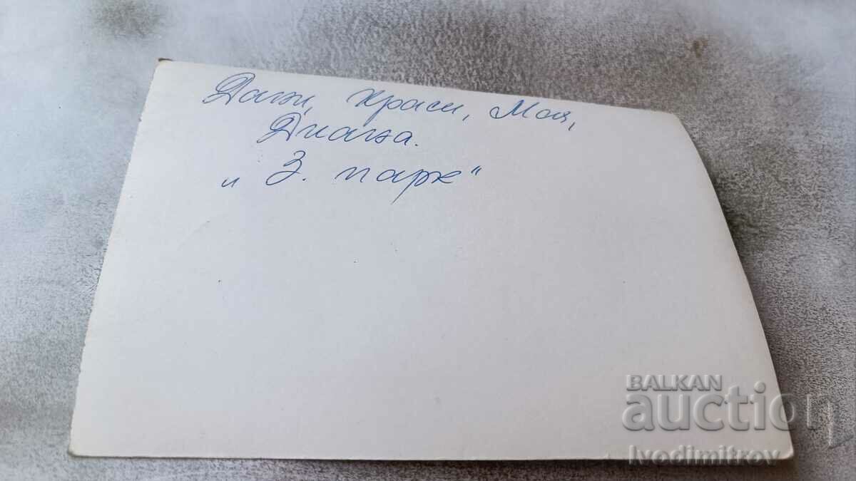 Photo Sofia Three girls with a wolf breed dog in West Park with price 1.65 BGN | € 0.84 Photo Sofia Three girls with a wolf breed dog in West Park with price 1.65 BGN | € 0.84