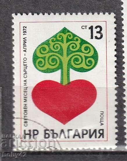 BK, 2229 13 st. Month of the heart - April, 72 machine stamped