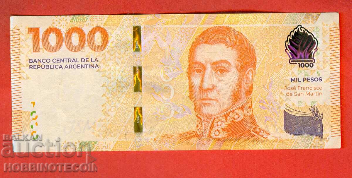 ΑΡΓΕΝΤΙΝΗ ΑΡΓΕΝΤΙΝΗ 1 000 1000 Πέσος έκδοση 2023 επιστολή Α με τιμή 6.89 BGN | € 3.52 ΑΡΓΕΝΤΙΝΗ ΑΡΓΕΝΤΙΝΗ 1 000 1000 Πέσος έκδοση 2023 επιστολή Α με τιμή 6.89 BGN | € 3.52