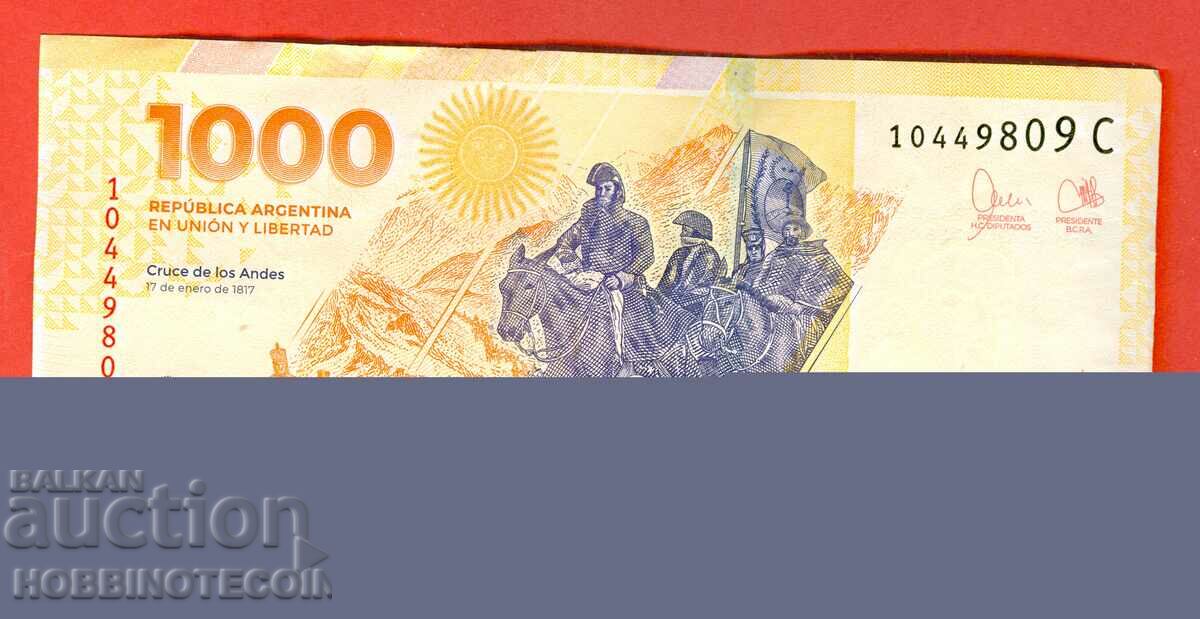 АРЖЕНТИНА ARGENTINA 1 000    1000 Песо issue 2023 буква C