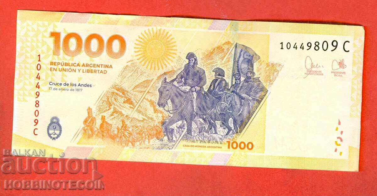 ARGENTINA ARGENTINA 1 000 1000 Pesos issue 2023 letter C