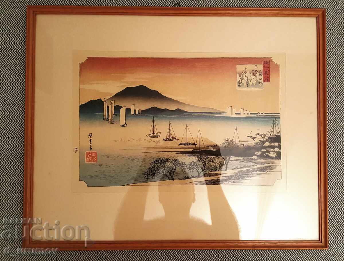 Ando Hiroshige - Vintage Art Print - 5 Ando Hiroshige - Vintage Art Print - 5