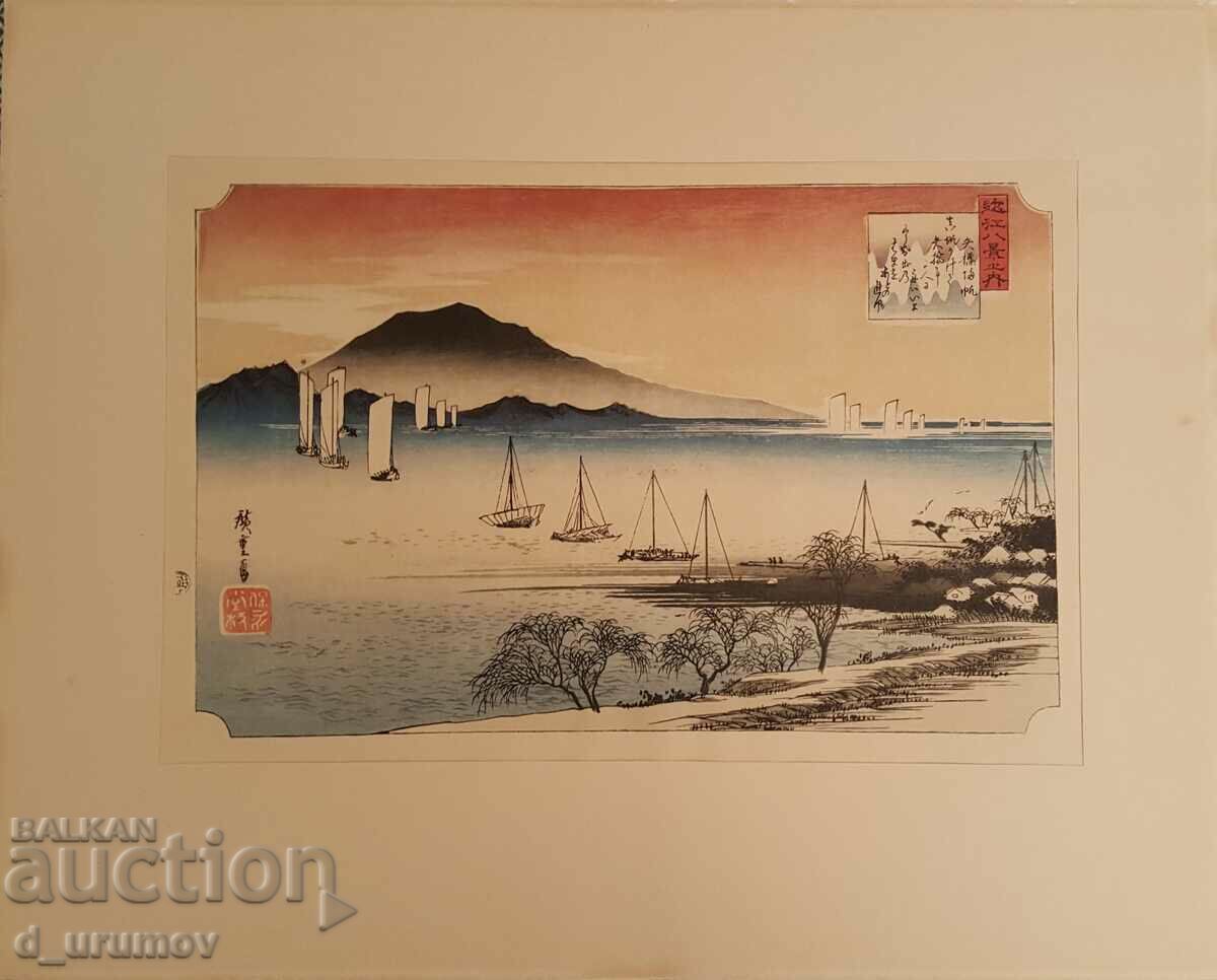 Ando Hiroshige – винтидж арт принт
