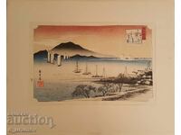 Ando Hiroshige - Vintage Art Print