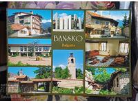 Καρτ ποστάλ - Μπάνσκο