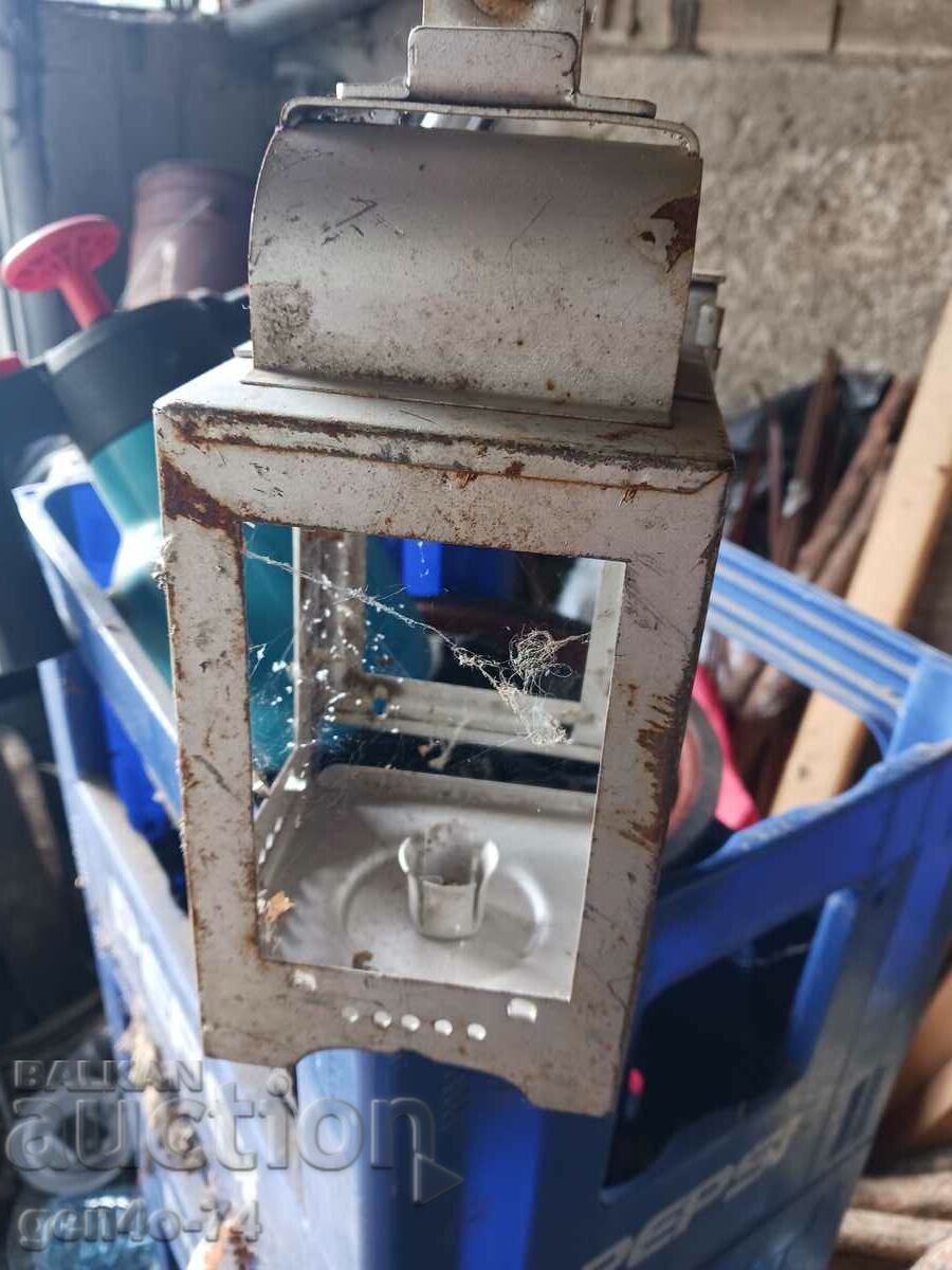 railway lantern