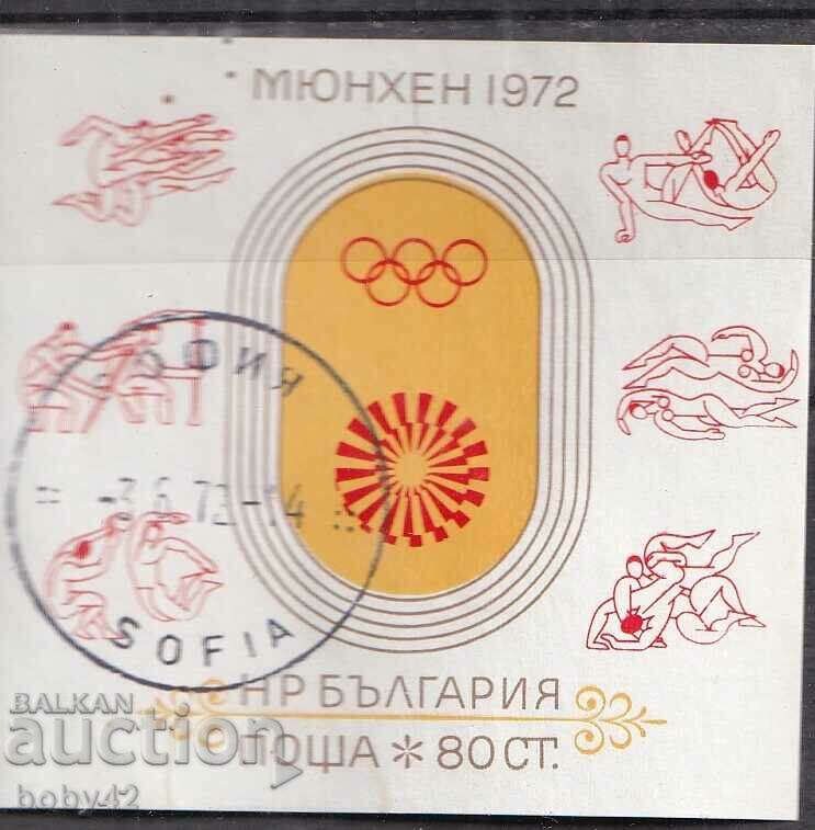 BK 2251 80+20 Cent. Olympic Games München, 72, machine stamped