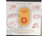 BK 2251 80+20 Cent. Olympic Games München, 72, machine stamped