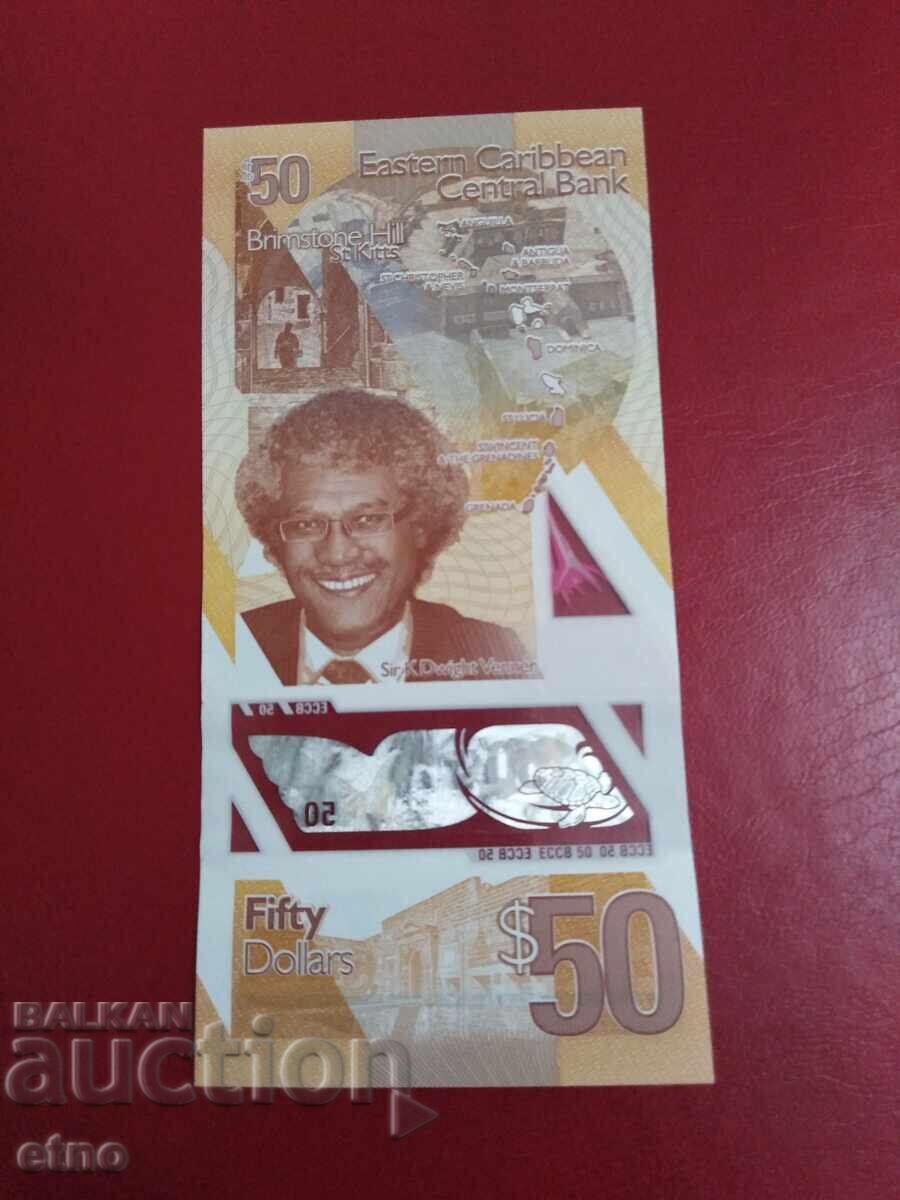 EAST CARIBBEAN 50 $ issue 2019 NEW UNC POLYMER with price 70.00 BGN | € 35.79 EAST CARIBBEAN 50 $ issue 2019 NEW UNC POLYMER with price 70.00 BGN | € 35.79
