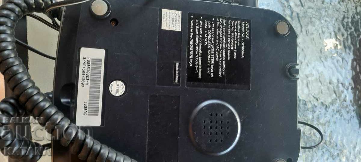 Τηλέφωνο με τιμή 15.00 BGN | € 7.67 Τηλέφωνο με τιμή 15.00 BGN | € 7.67