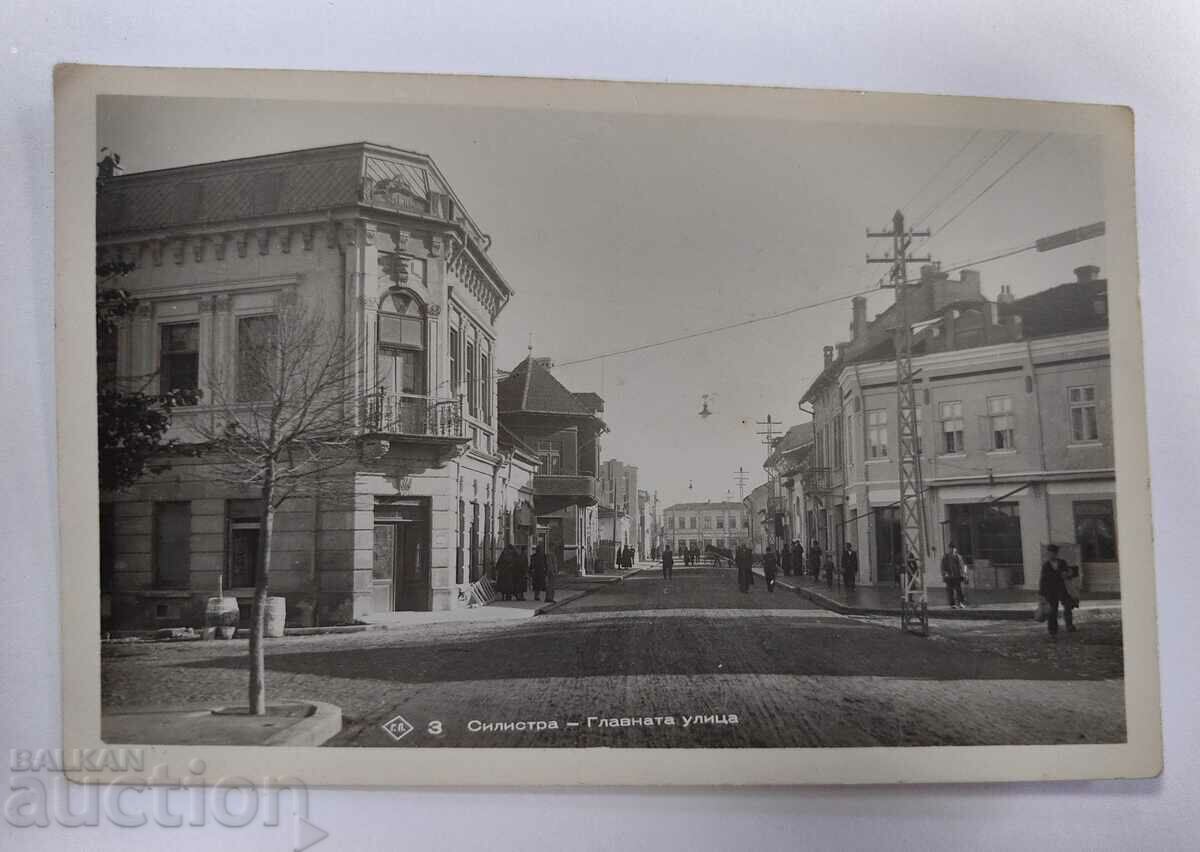 SILISTRA POSTCARD KINGDOM OF BULGARIA