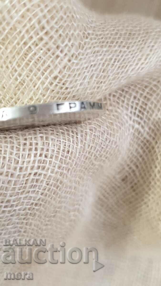 Delivery of Silver one poltinnik - 1924