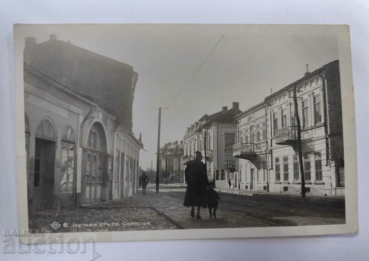 СИЛИСТРА ПОЩЕНСКА КАРТИЧКА ЦАРСТВО БЪЛГАРИЯ