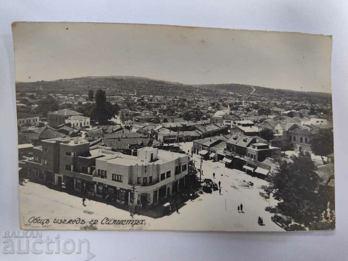 SILISTRA POSTCARD KINGDOM OF BULGARIA