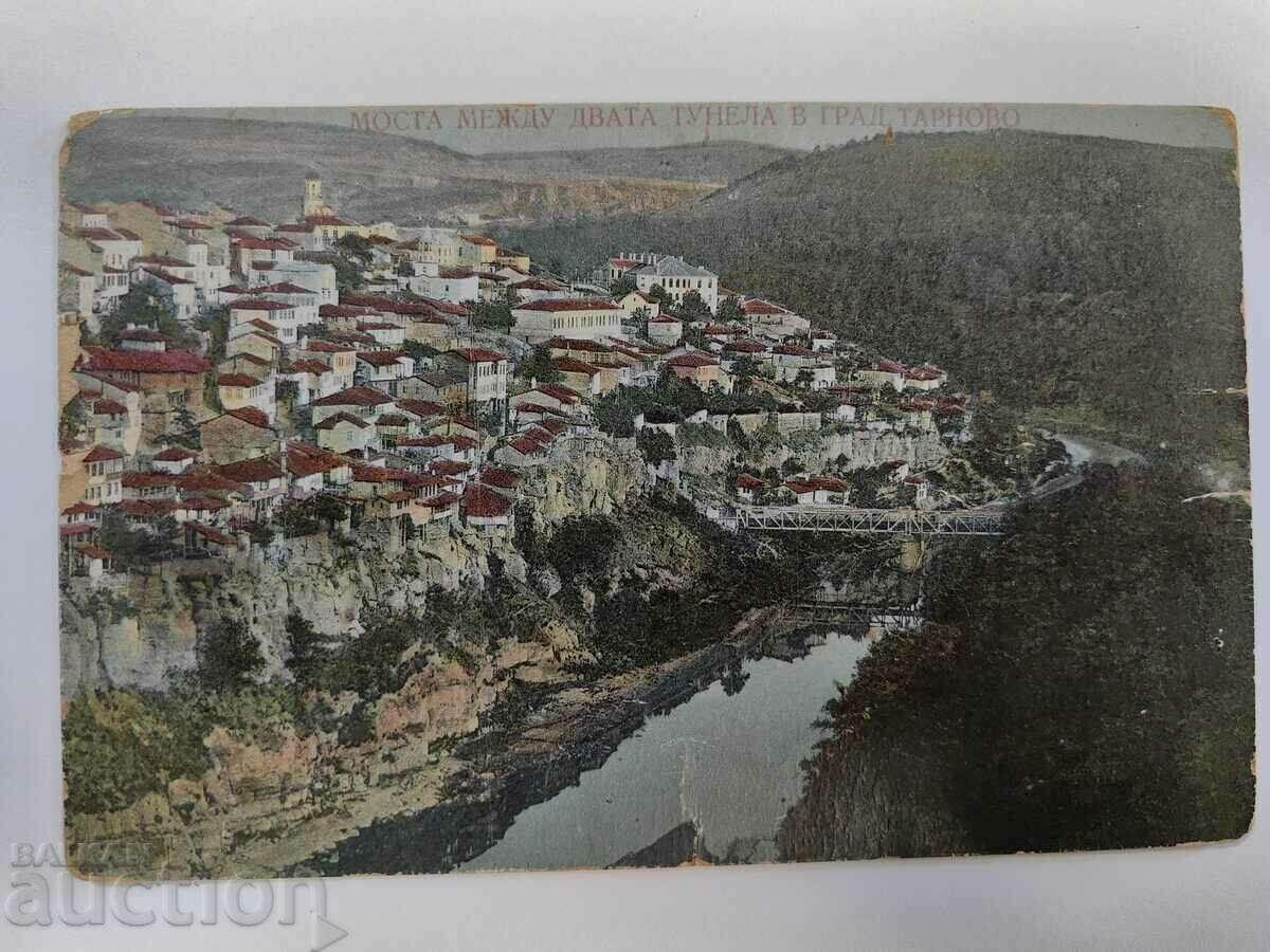 1924 TARNOVO POSTCARD KINGDOM OF BULGARIA