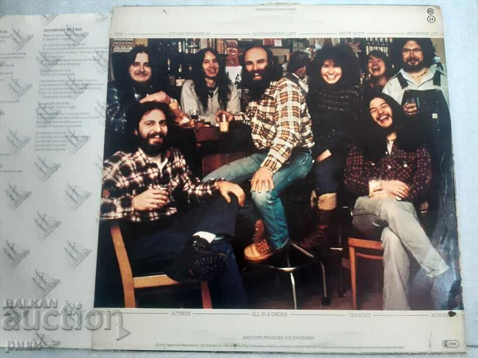 The Allen Harris Band – Oceans Between Us 1978 with price 14.00 BGN | € 7.16 The Allen Harris Band – Oceans Between Us 1978 with price 14.00 BGN | € 7.16