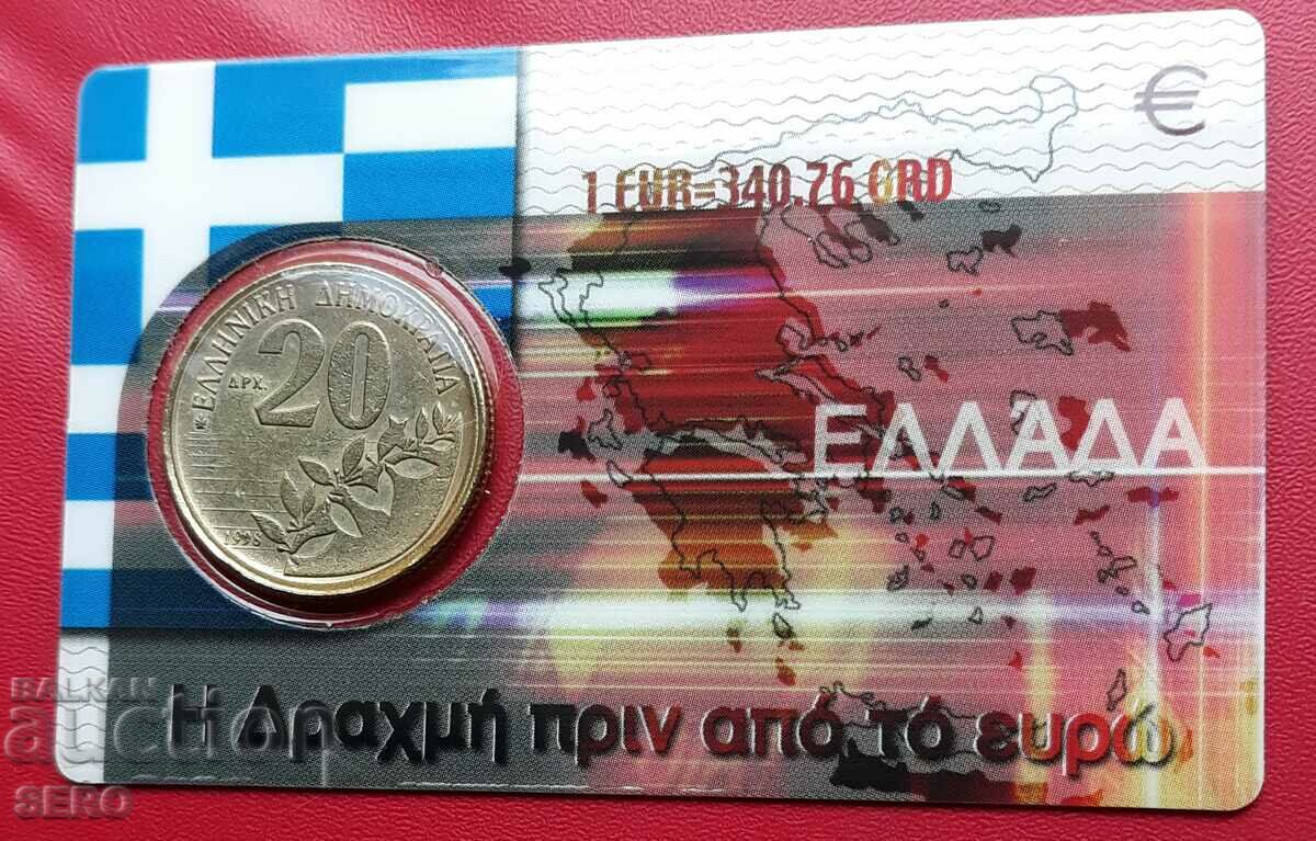 Coin card-Greece with a coin of 20 drachmas 1998