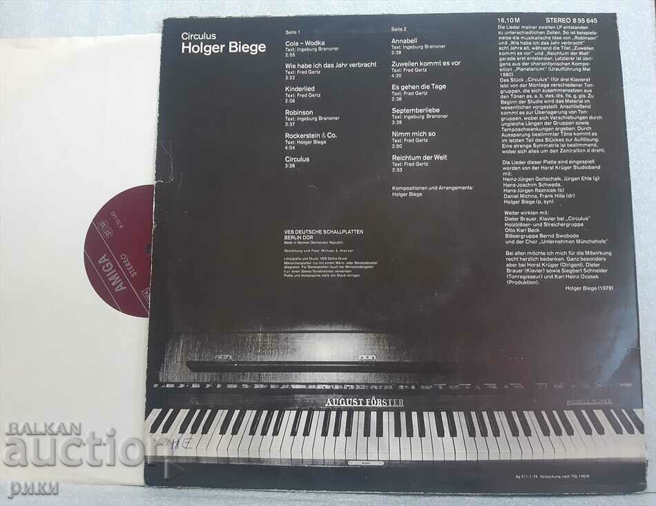 Holger Biege – Circulus - 1979 with price 19.00 BGN | € 9.71 Holger Biege – Circulus - 1979 with price 19.00 BGN | € 9.71