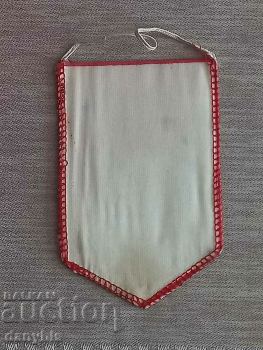 Football flag - CSKA September flag with price 12.00 BGN | € 6.14 Football flag - CSKA September flag with price 12.00 BGN | € 6.14