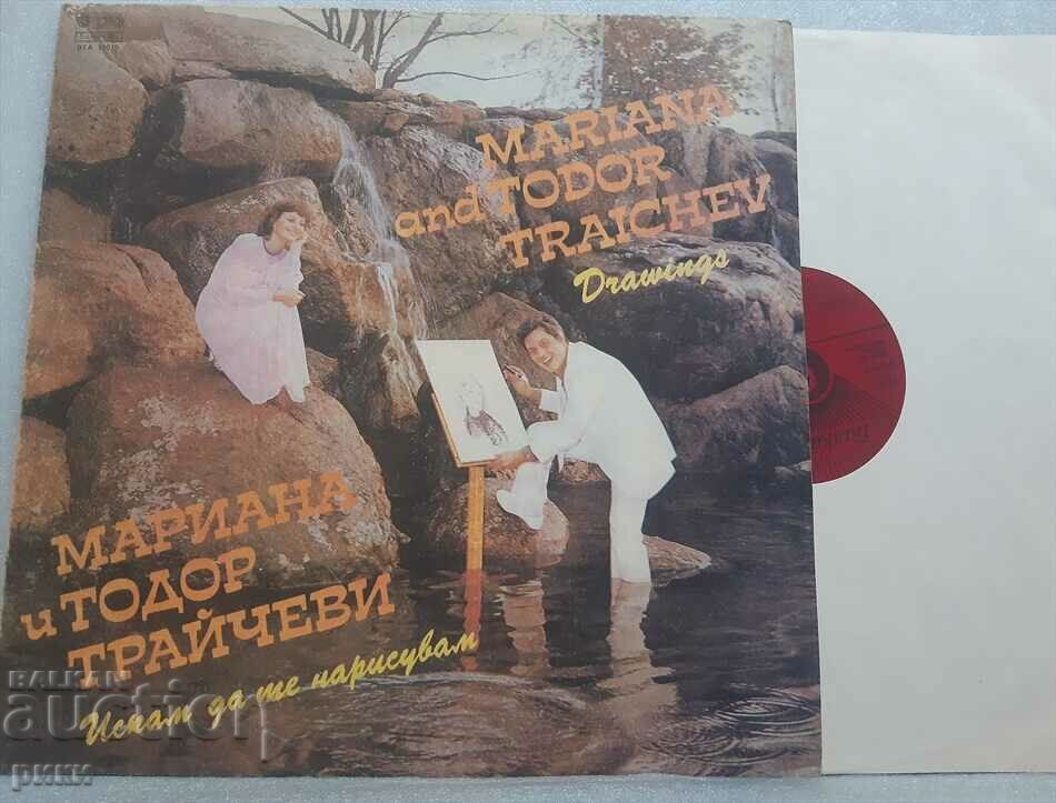 VTA 11015 - Marianna and Todor Trajchevi - Θέλω να σας ζωγραφίσω