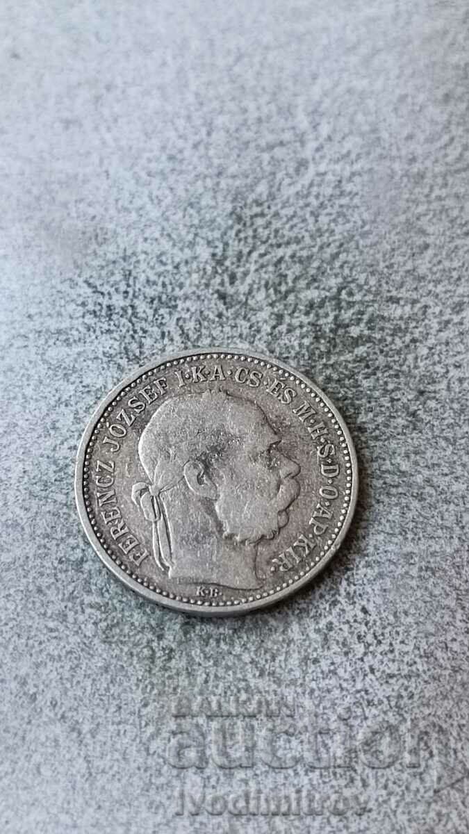 Hungary 1 kroner 1893 Silver with price 12.65 BGN | € 6.47 Hungary 1 kroner 1893 Silver with price 12.65 BGN | € 6.47