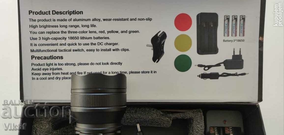 Auction CREE LED spotlight for rifle, trigger, stand Auction CREE LED spotlight for rifle, trigger, stand