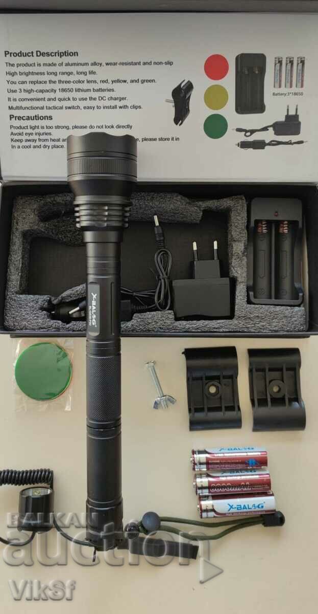 Delivery of CREE LED spotlight for rifle, trigger, stand Delivery of CREE LED spotlight for rifle, trigger, stand