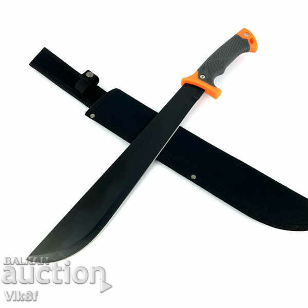 Large black machete GRBR LONG 375x530 mm