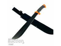 Large black machete GRBR LONG 375x530 mm