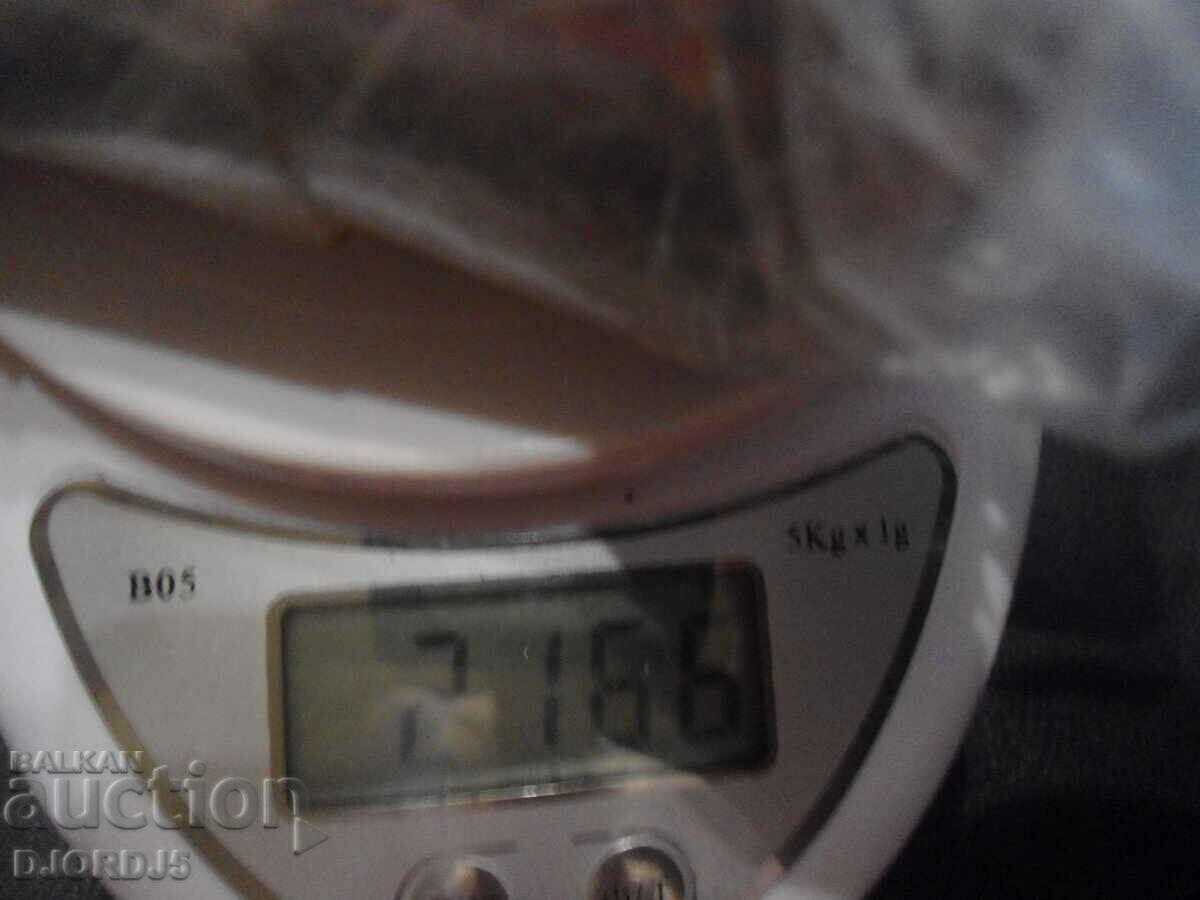 Old weights - 5 Old weights - 5