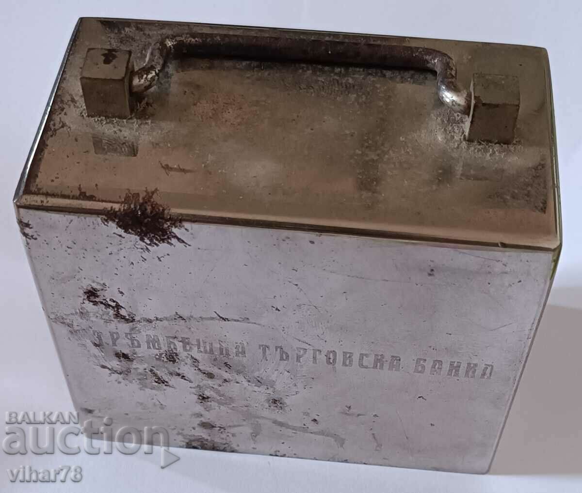 Auction An old piggy bank from royal times Auction An old piggy bank from royal times