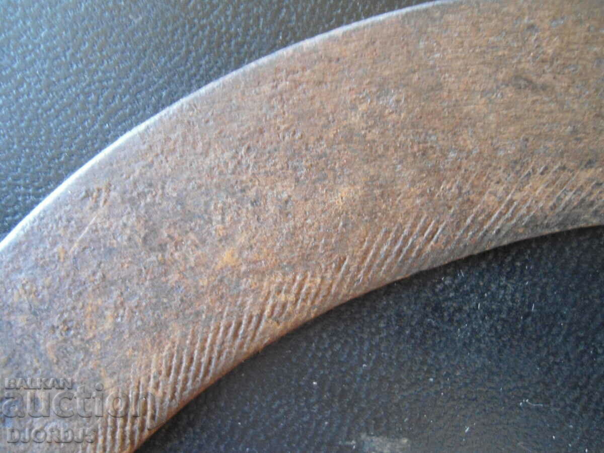 Old sickle, engraved, mark with price 4.00 BGN | € 2.05 Old sickle, engraved, mark with price 4.00 BGN | € 2.05