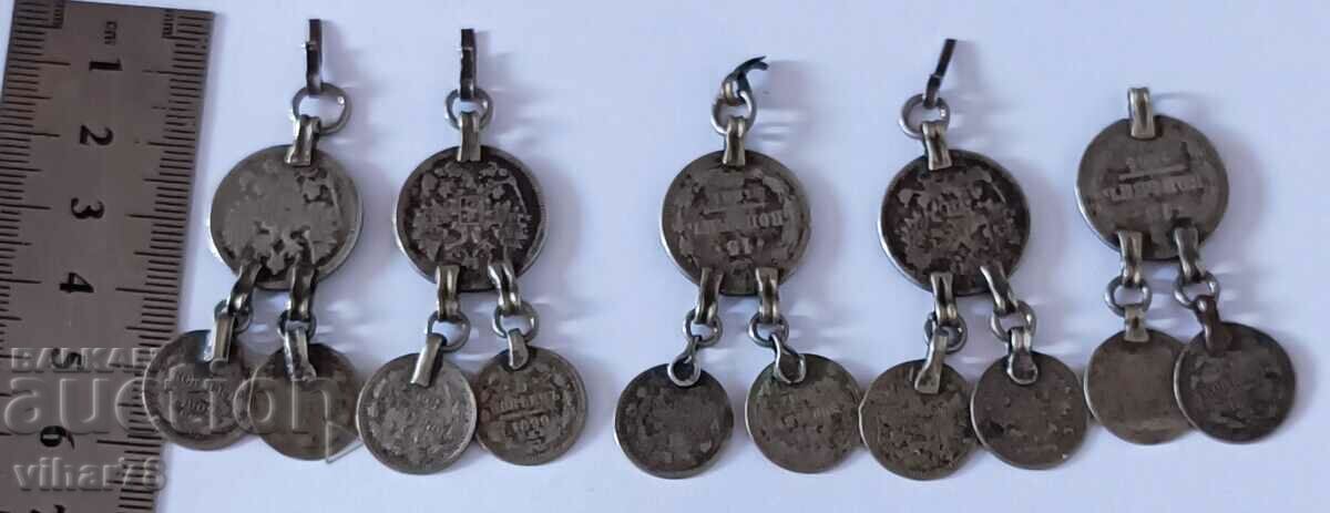 Lot of five silver pendants made from coins with price 159.99 BGN | € 81.80 Lot of five silver pendants made from coins with price 159.99 BGN | € 81.80