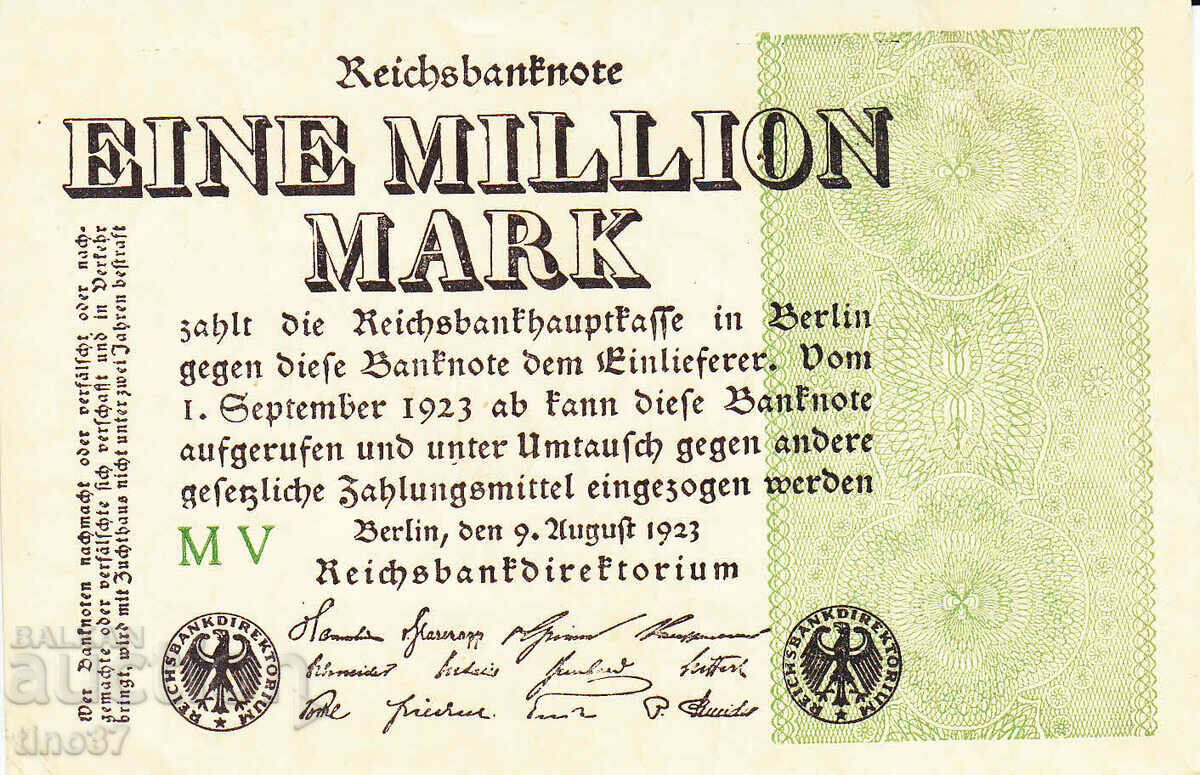 tino37- ΓΕΡΜΑΝΙΑ - 1000000 MARKS - 1923- VF με τιμή 2.90 BGN | € 1.48