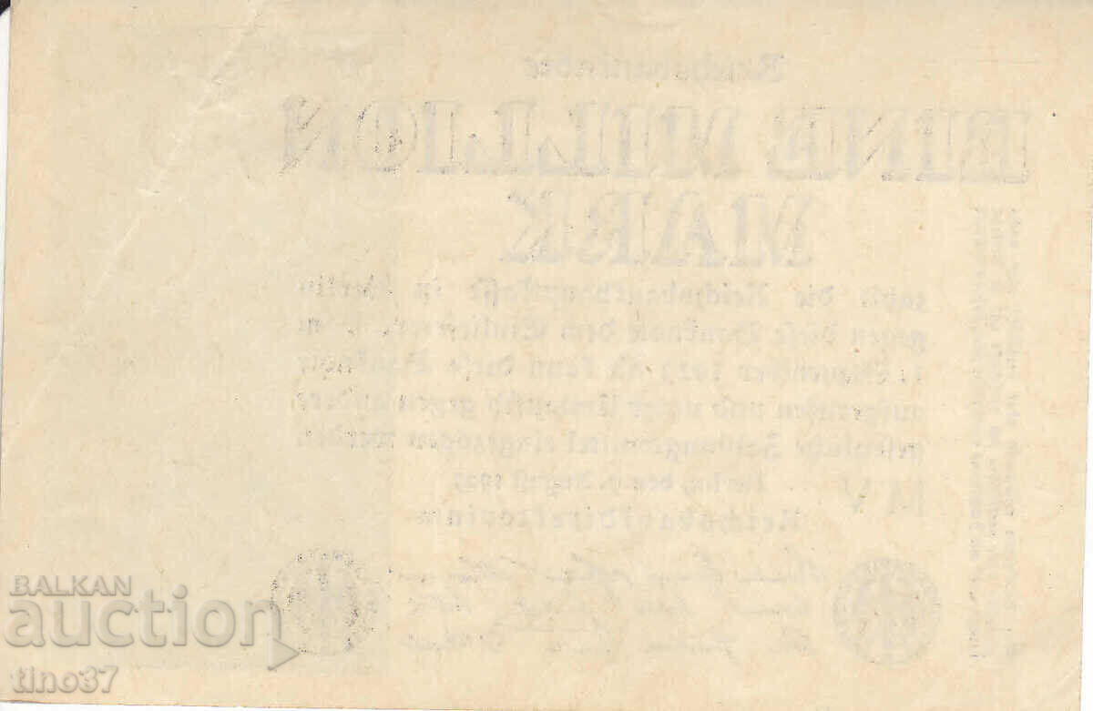 Δημοπρασία tino37- ΓΕΡΜΑΝΙΑ - 1000000 MARKS - 1923- VF