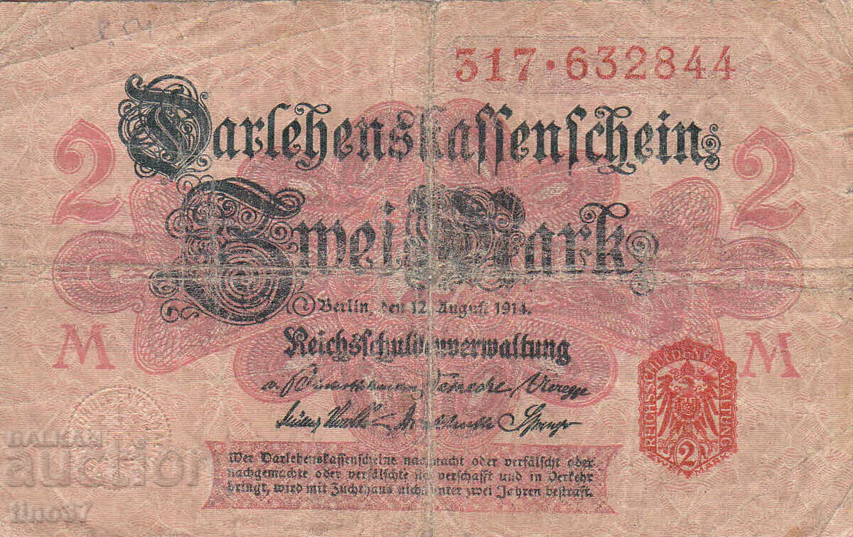 tino37- GERMANY - 2 STAMPS - 1914 with price 1.90 BGN | € 0.97