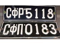 Old license plates