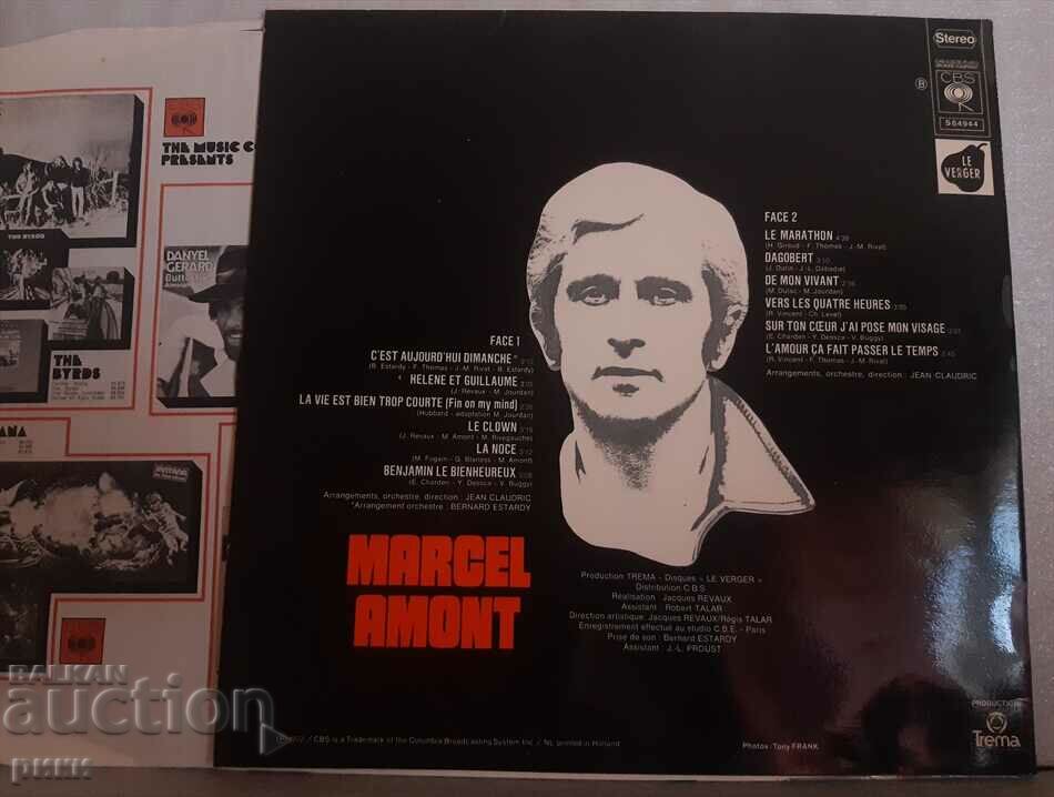 Marcel Amont - 1972 with price 10.00 BGN | € 5.11 Marcel Amont - 1972 with price 10.00 BGN | € 5.11
