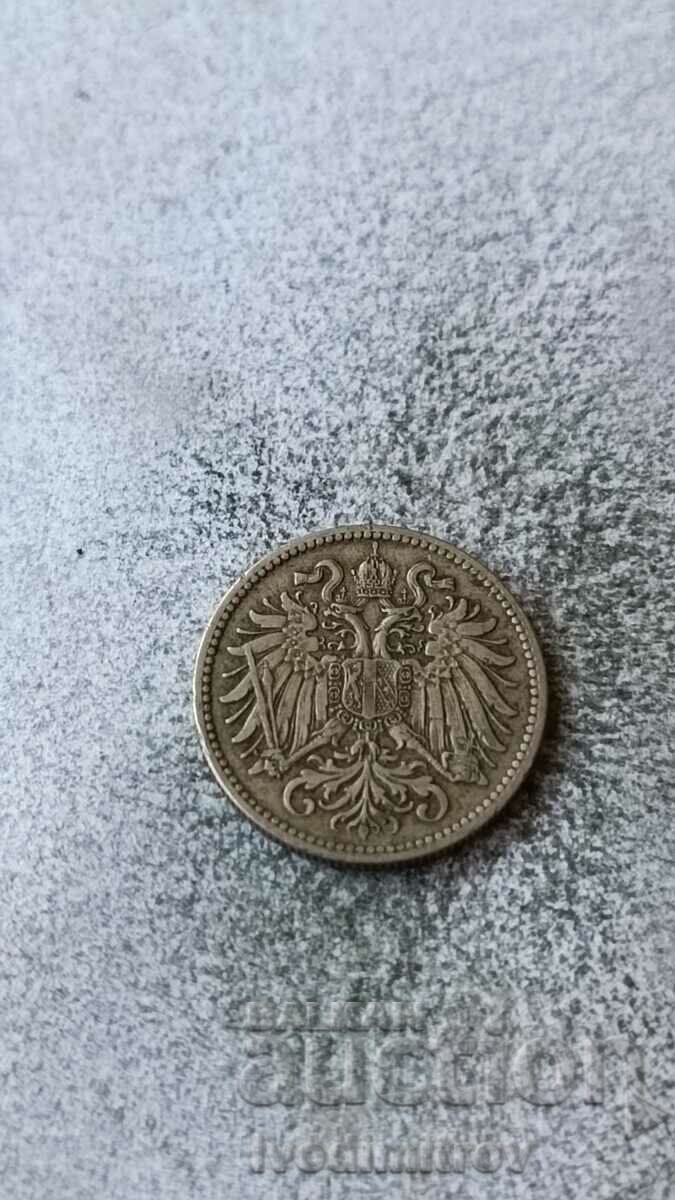 Austria 10 Haler 1915 with price 1.35 BGN | € 0.69 Austria 10 Haler 1915 with price 1.35 BGN | € 0.69