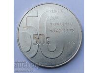 50 гулдена сребро Нидерландия 1995 - сребърна монета #4