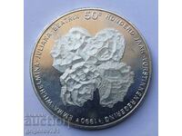 50 гулдена сребро Нидерландия 1990 - сребърна монета #5