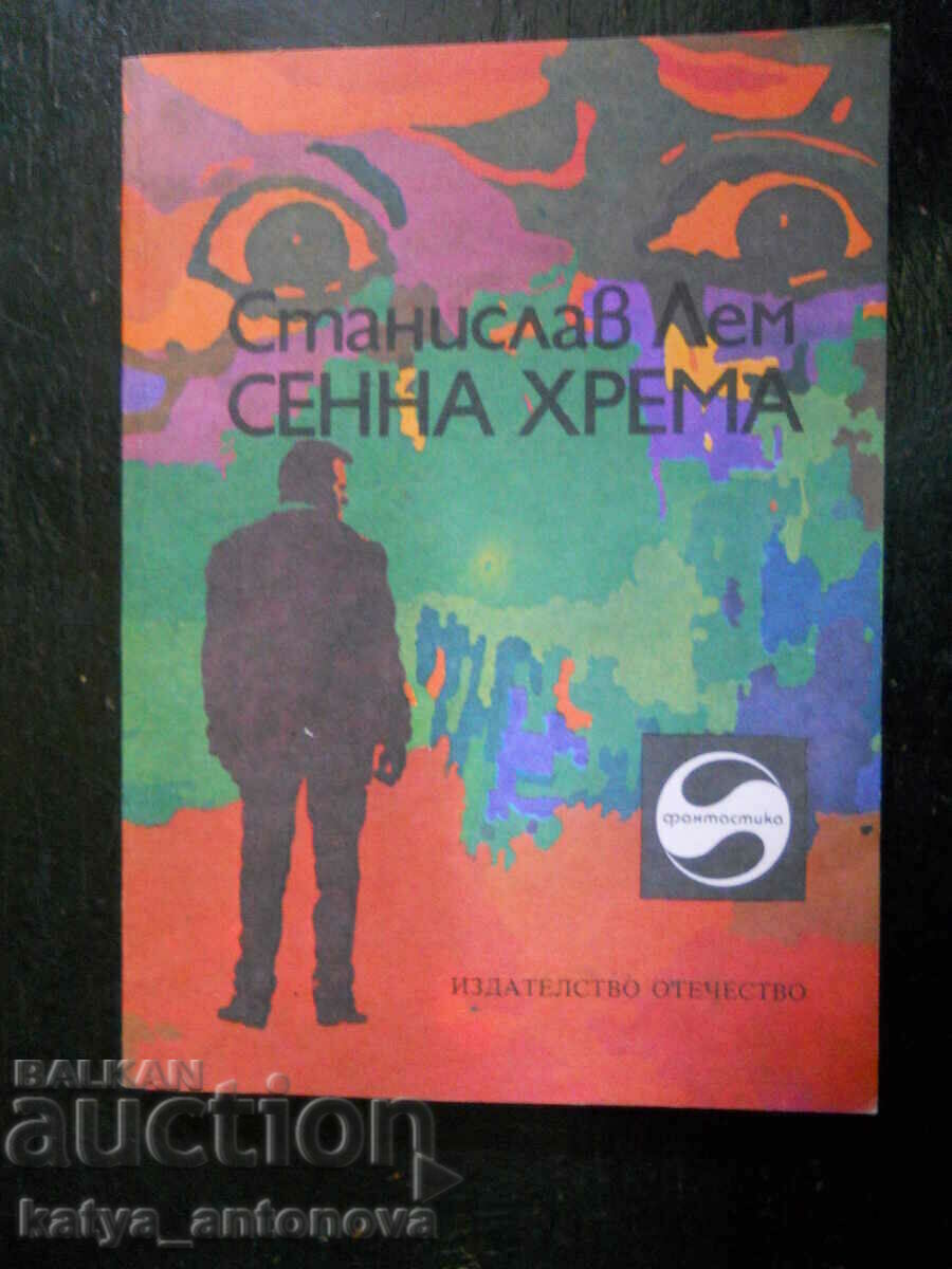 Stanislav Lem „Febra fânului”