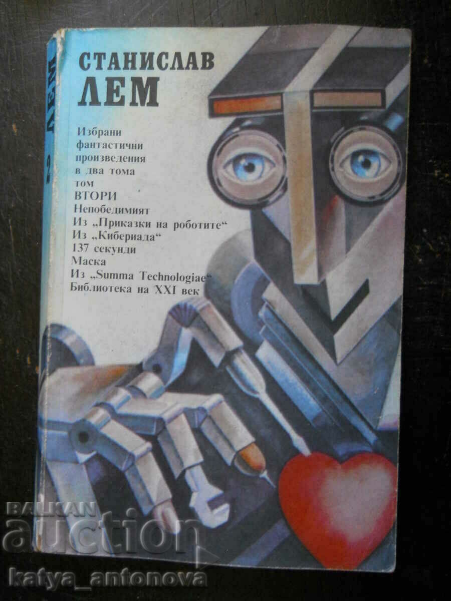 Stanislav Lem „Opere alese” Volumul 2