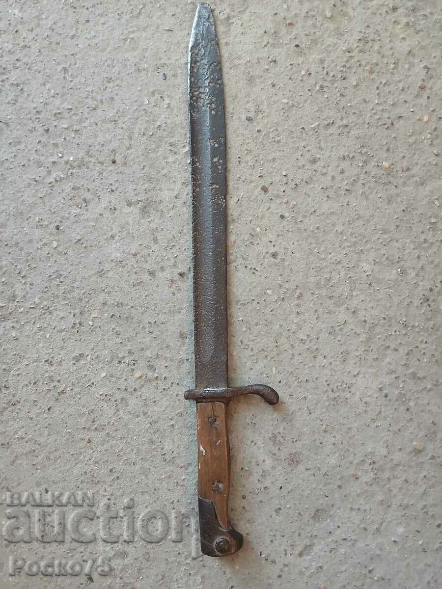 Mauser butcher bayonet