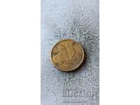 Australia 2 dollars 1988