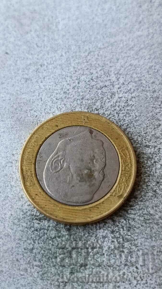 Morocco 10 Dirhams 2002 with price 2.85 BGN | € 1.46 Morocco 10 Dirhams 2002 with price 2.85 BGN | € 1.46