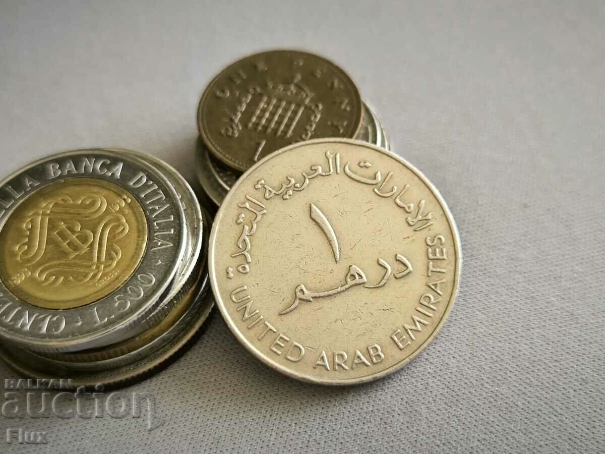 Монета - Обединени Арабски Емирства - 1 дирхам | 1986г.