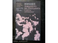 Nietzsche „Nașterea tragediei și a altor scrieri”