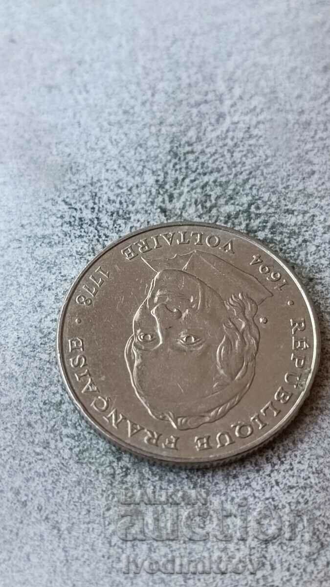 France 5 francs 1994 300 years since the birth of Voltaire with price 3.65 BGN | € 1.87 France 5 francs 1994 300 years since the birth of Voltaire with price 3.65 BGN | € 1.87